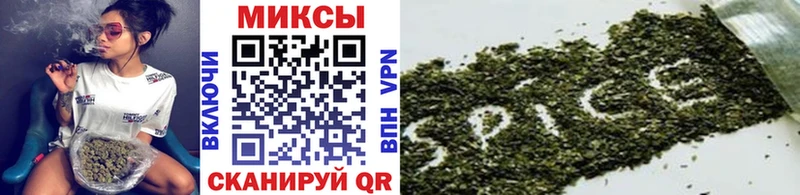 БУТИРАТ буратино  купить   Грязовец 