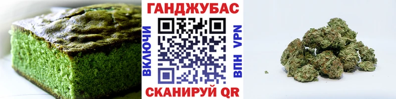 магазин продажи наркотиков  Грязовец  кракен tor  Еда ТГК конопля 
