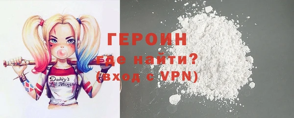 дурь Алзамай