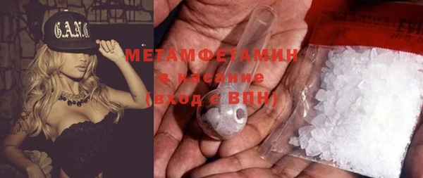 гашик Алексеевка