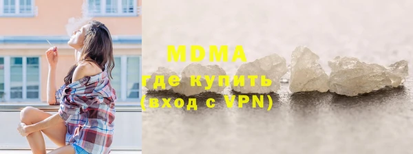 гашик Алексеевка