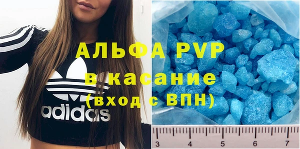 бутират Алексин