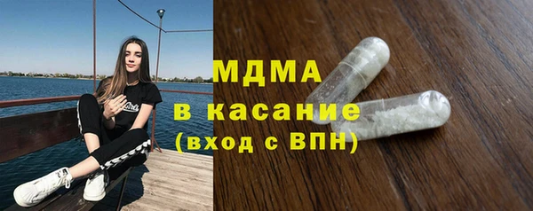 дурь Алзамай