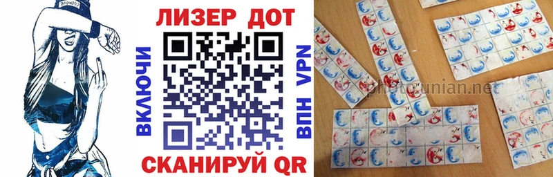 Марки N-bome 1,8мг  блэк спрут ссылки  сайты даркнета телеграм  Грязовец 